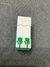 公牛（BULL）空气开关 2P小型断路器 2P双极双进双出32A 空开 LB3-63E/32A-2P 实拍图