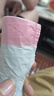 京东物流 新年抽绳垃圾袋新年礼物加厚手提大号垃圾袋家用厨房 新年垃圾袋【30只】 实拍图