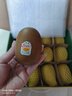 佳沛（zespri）新西兰 阳光金奇异果12粒礼盒特大果单果约122-146g 猕猴桃 水果 实拍图