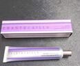 香缇卡（Chantecaille）隔离霜50g紫管隔离Alabaster浅色调隔离妆前乳 遮瑕 售完下柜 实拍图