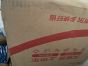 今世缘 国缘淡雅 幽雅醇厚型白酒  42度 500ml*2瓶 礼盒装 婚宴喜酒送礼 实拍图