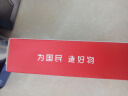 爱国者车载手机支架 汽车导航车用手机架车内出风口车上全自动夹小米SU7 实拍图