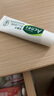 曼秀雷敦（Mentholatum）乐肤洁黑头导出液 T区护理 清洁毛孔 去黑头啫喱18g 实拍图