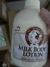 所望牛奶身体乳男女士润肤乳 补水保湿干燥皮肤止痒持 京东试用50ml 实拍图
