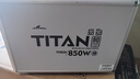 长城（Great Wall）额定850W TF850白金全模SFX小电源 （ATX3.1标准/PCIe接口/自动启停/全电压/高档铝箱） 实拍图