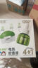 润本（RUNBEN）蚊香液电蚊香驱蚊液120晚大容量45ml×4瓶+1器防蚊定时无香型 实拍图