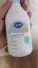 戴·可·思婴儿宝宝金盏花洗发沐浴露 儿童洗发水沐浴露二合一  230ML 实拍图