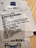 zeiss蔡司擦镜纸 相机眼镜镜头擦镜纸清洁湿巾 400片装 实拍图