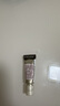 怡丽丝尔（ELIXIR）优悦活颜第2代纯A小金管眼霜A醇眼唇霜2g（非卖品） 实拍图