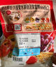 卡乐比（Calbee）即食燕麦片 原味水果麦片50g*24袋 早餐冲饮 方便代餐 即食零食 实拍图