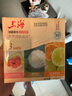 上海香皂肥皂除螨茶花除菌洗澡洗头洗脸控油滋润保湿沐浴男105g*3 实拍图