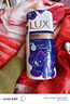 力士（LUX）依兰香沐浴露 幽莲魅肤馥郁香氛精油沐浴乳1000g 持久留香 实拍图