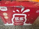 界界乐0蔗糖乳酸菌饮料牛奶乳品水果混合口味 100ml*20瓶 送礼礼盒 实拍图