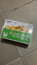 蒙牛早餐奶麦香味250ml×16盒 吴磊同款 早餐伴侣燕麦醇香 实拍图