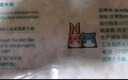 茨格曼 仓鼠木屑用品500g 兔子金丝熊荷兰猪龙猫垫材垫料锯末刨花 实拍图