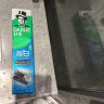 DARLIE好来(原黑人)超白竹炭深洁牙膏温和清新去牙渍亮白含氟190g 实拍图