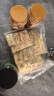 西域美农土耳其慢烤鹰嘴豆400g 坚果炒货高蛋白熟豆健身粗粮代餐大颗粒 实拍图