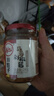 川娃子 剁椒蒜蓉酱蒜泥酱 火锅烧烤蒜蓉小龙虾生蚝调料烧烤烤肉蘸料240g 实拍图