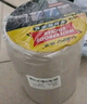 维芙WEFV屋顶丁基胶防水胶带强力补漏材料房顶漏水防漏贴专用自粘卷材 实拍图