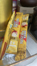 雀巢（Nestle）咖啡粉1+2奶香速溶三合一尝鲜装冲调饮品7条105g线条小狗同款 实拍图