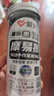 爱好（AIHAO）摩易擦按动笔芯ST尖0.5mm可擦中性笔替换芯热敏擦笔芯可擦笔芯黑色30支 DZ2100 实拍图