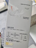 贝亲（Pigeon）第3代 双把手PPSU奶瓶 330ml-绅士豹 L号 6个月以上 AA223 实拍图