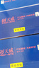 天威CF228A硒鼓四支 28A 适用HP M403dw M427fdn M427fdw M403n M403d M403dn M427dw打印机墨盒 实拍图