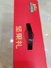 三只松鼠坚果礼盒1518g/12袋 零食礼包夏威夷果核桃花生 团购送礼混发 实拍图
