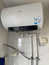 美的（Midea）阻垢免清洗电热水器80升家用3300W变频速热镁棒免更换一级能效国家补贴20%热水器F8033-JE7Pro(HE) 实拍图