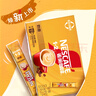 雀巢（Nestle）1+2奶香速溶咖啡0植脂末0反式脂肪三合一90条1350g线条小狗同款 实拍图