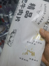 大庄园精品肥牛肉片肉卷1斤 国产谷饲牛肉火锅食材生鲜冷冻牛肉 实拍图