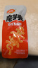 卫龙魔芋爽辣条休闲零食香辣素毛肚180g/袋约12小包露营野餐小零食 实拍图