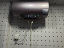 美的活水电热水器60升TECH活水焕新舱免更换镁棒8倍增容家用智能3200W 【国补立减20%】美的活水RW系列 60L 3200W RW7 【3-4人推荐】 变频活水 实拍图