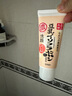 莎娜（SANA）日本豆乳美肌浓润洗面奶女高保湿补水洁面乳干皮秋冬150g 实拍图