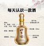 口子窖 十年型 兼香型白酒 41度 500ml*4瓶 整箱装 请客 低度白酒 实拍图