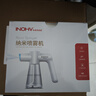 海氏海诺全自动酒精喷雾机纳米喷雾消毒枪手持喷壶家用730ML不含酒精 实拍图