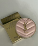 圣罗兰（YSL）粉气垫B10遮瑕持久滋润防晒化妆品生日礼物送女友 实拍图