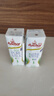 安佳（Anchor）脱脂 高钙纯牛奶 250ml*24盒 新西兰原装进口草饲 实拍图