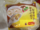 湾仔码头上汤小云吞香菇菜肉600g75只馄饨早餐夜宵速食冷冻混沌 实拍图