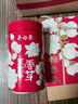 吴裕泰茉莉花茶茉莉云芽浓香型特种150g八窨高芽鲜醇罐装 实拍图