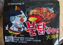 三养（SAMYANG）火鸡面三养速食方便面袋装 700g(140g*5)泡面拌面早餐零食 实拍图