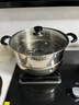苏泊尔SUPOR好帮手304不锈钢双层复底28cm蒸锅燃气电磁炉通用蒸笼SZ28B5 实拍图