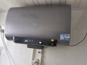海尔（Haier）国家补贴20%双胆扁桶电热水器80升 BK3S 净肤洗 AI小魔盒 3300W变频速热 一级能效节能家用大水量 实拍图