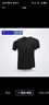 百富（BYFORD）男士圆领打底衫棉针织内衣短袖T恤男通勤打底上衣休闲汗衫MW8824 MW8824黑色-圆领-有LOGO(推荐) XL 实拍图