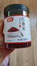 富昌 红曲米300g 福建古田红曲熬粥泡茶酿酒卤肉上色烘焙食用色素 实拍图