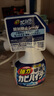 花王（KAO）强力除霉剂400ml 浴室墙面墙体除霉喷雾啫喱去霉斑霉菌清除清洗剂 实拍图