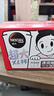 雀巢（Nestle）【代言人丁禹兮同款】醇品速溶每日黑咖啡超大杯0糖0脂*30条*4.2g 实拍图