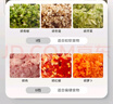 小熊（Bear）绞肉机家用 碎肉机 电动多功能料理搅拌机饺子肉馅蒜蓉机 搅肉机 3L大容量全不锈钢杯 QSJ-P05E3  实拍图
