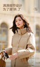 森马（Semir）森马羽绒服女短款立领撞色三防保暖通勤外套24冬新款109724113012 实拍图