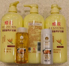 蜂花护发素套装柔顺营养小麦蛋白1L*3+生姜健发洗护100mlx2 实拍图